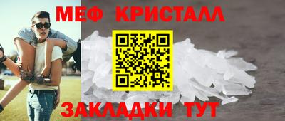 кокс Донецк