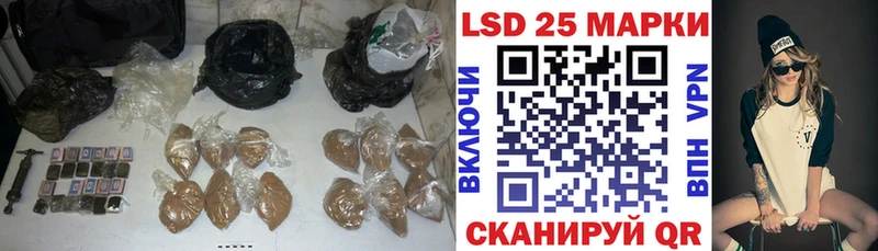 кракен ONION Ростов-на-Дону ЛСД экстази ecstasy купить наркотик