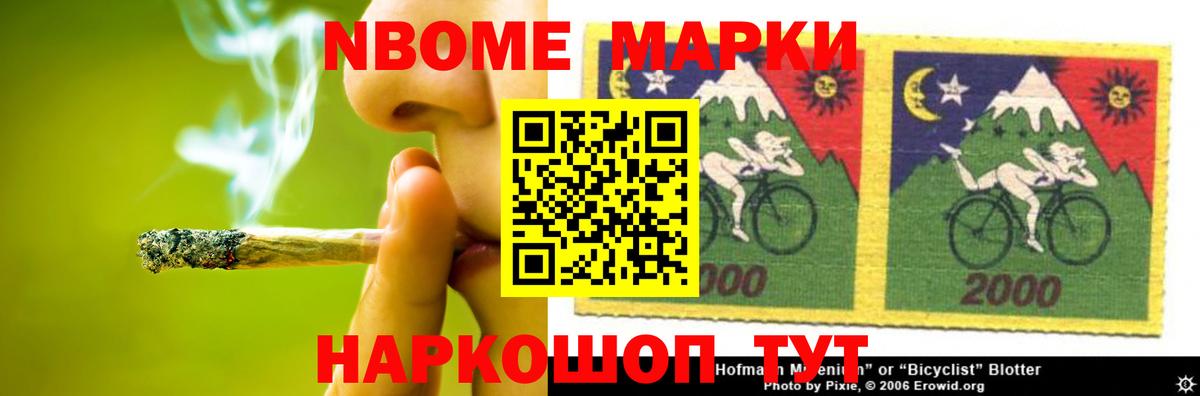 Лсд 25 экстази кислота Ростов-на-Дону