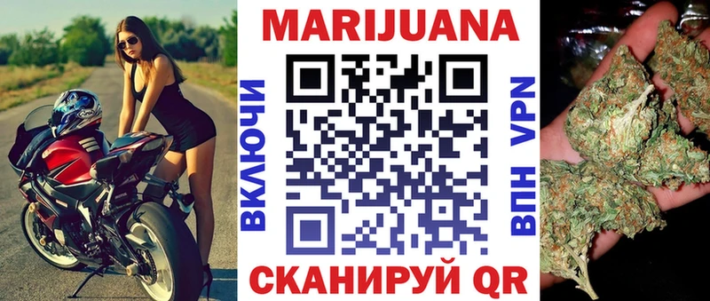 Марихуана LSD WEED  где можно купить   Ростов-на-Дону 